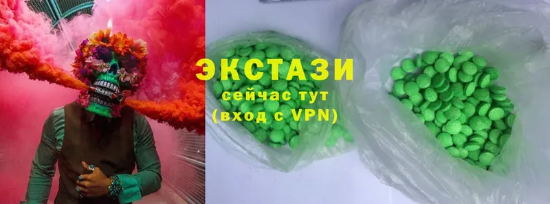 hydra ТОР  Бугульма  Ecstasy louis Vuitton 